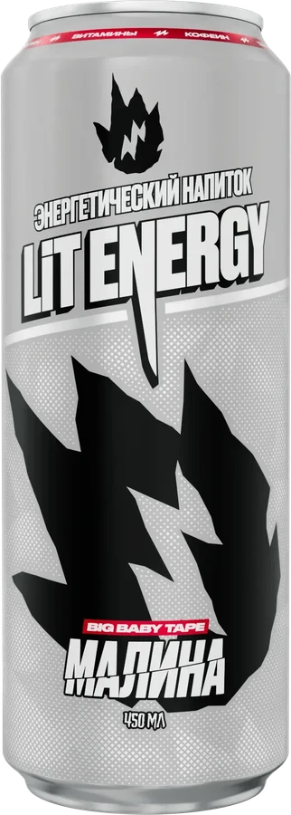 Банка LIT Energy Малина, серебристая